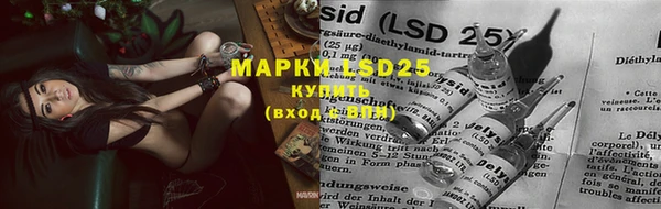 кокаин премиум Белокуриха