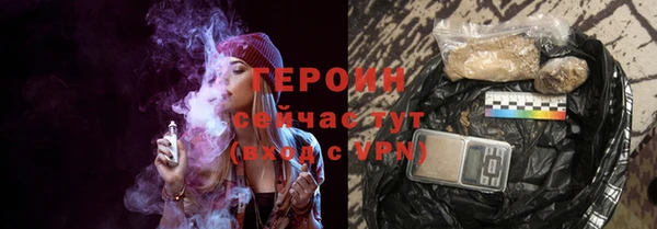 прущие грибы Беломорск