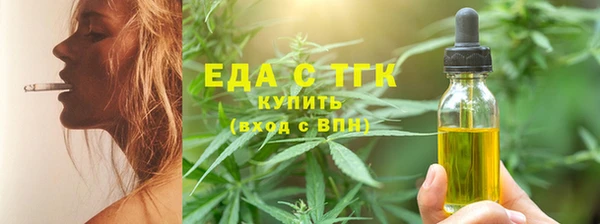 прущие грибы Беломорск