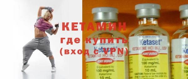 кокаин премиум Белокуриха