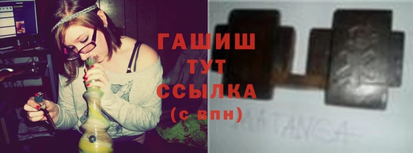прущие грибы Беломорск
