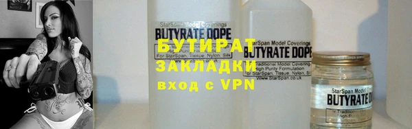прущие грибы Беломорск