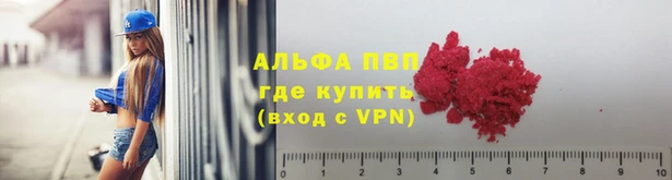 бутират Белоозёрский