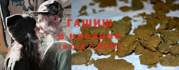 бутират Белоозёрский